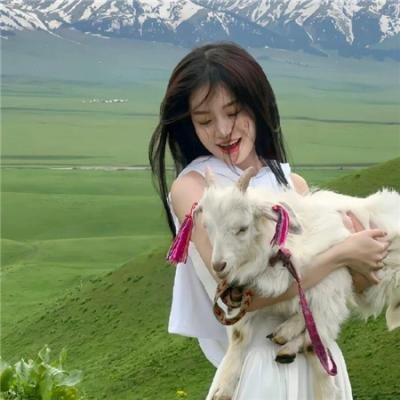 是个仙女!